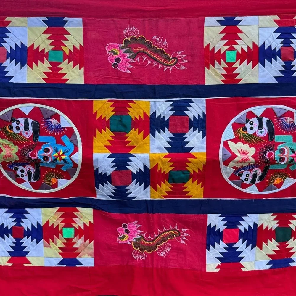 Vintage Chinese Handmade Folk Art Bai Jia Bei Quilt Dragon Panda Frog Two Sided